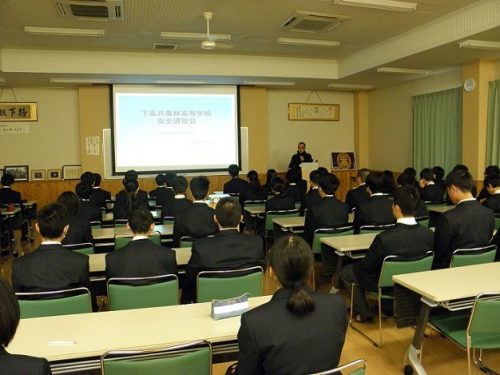 下高井農林高校 自転車交通安全講習会 信州中野自動車学校
